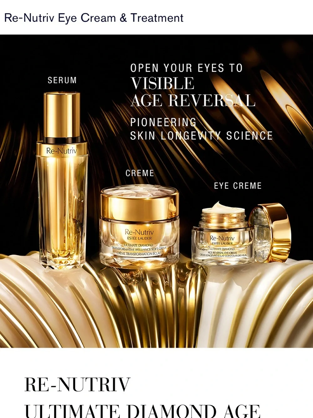 Estée Lauder ultimate diamond eye creme